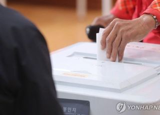 '21대 대선' 오후 8시 최종 투표율 79.3%…20대 대선보다 높아, '최고' 광주 83.9%·'최저' 제주 74.6%