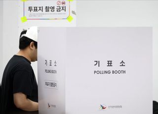 개표율 12.95% 현재 이재명 46.43%·김문수 45.35%