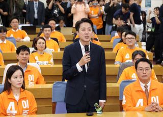 '득표율 7.7% 예측' 이준석 개혁신당 대선 후보 입장 발표