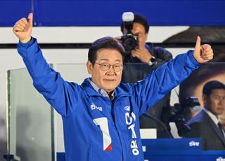 이재명, 21대 대통령 당선 확실…3년만에 정권교체