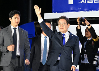 [이재명 당선] "이재명, 압도적 승리엔 실패…양극화된 한국 통합해야"