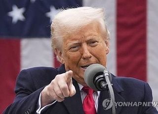 [속보] 트럼프, 철강·알루미늄 관세 25→50% 인상 포고문 서명
