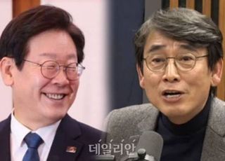 유시민 “이재명 쉽지 않을 것”이라고 말한 이유는?