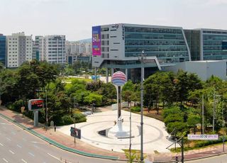 성남시청 이전 '현충탑'서 6일 첫 '현충일 추념행사' 개최