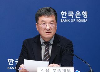 한은 "소비자물가 상승률, 올해 하반기 1%대 후반 전망"