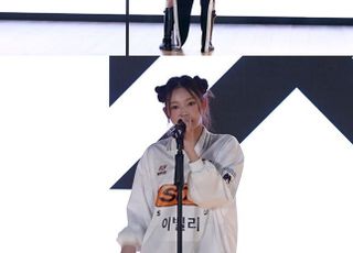YG 새 걸그룹 연습생 이벨리 영상 일주일 만 1000만뷰 돌파