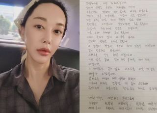 “유시민 계급의식 절어” 비판했던 김혜은 갑자기 사과...이유는?