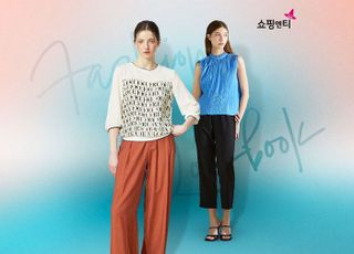 쇼핑엔티, 'AI 룩북' 브랜드관 오픈