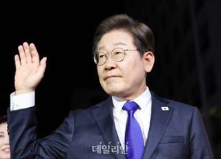 [이재명 취임] 해킹 막고, 통신비 낮추고, 6G 앞당긴다…통신·미디어 대전환