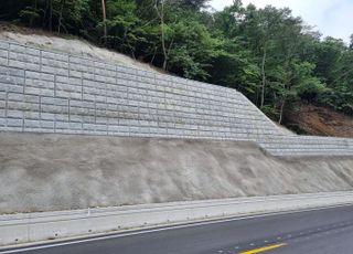 지질연, 숏크리트 한계 극복한 ‘콘크리트 비탈면 생태복원기술’ 개발