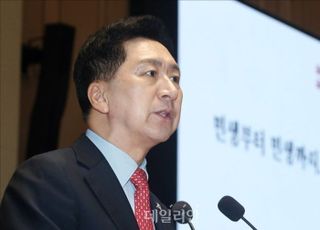 김기현 "국민의힘, 환골탈태해 '이재명 독재' 막기 위한 싸움 나서야"