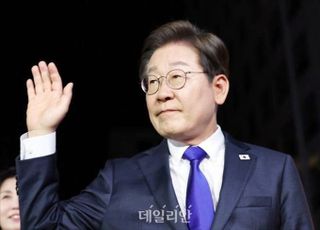 "무조건 오른다"…이재명 정부 출범 수혜주는?