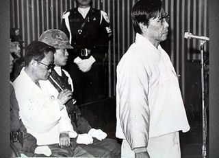 '10·26 사건' 김재규 재심 7월16일 첫 기일…사형 집행 45년 만