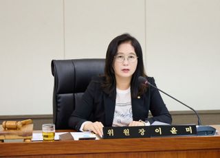 용인특례시의회, 제293회 제1차 정례회…12일부터 27일까지