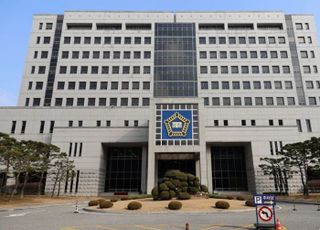 유신시대 옥중서 "긴급조치 해제하라"…법원, 46년 만 무죄 선고