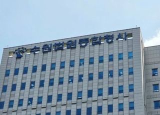 해외 성매매 유도한 뒤 '합의금' 수억원 갈취…법원, 징역형 선고