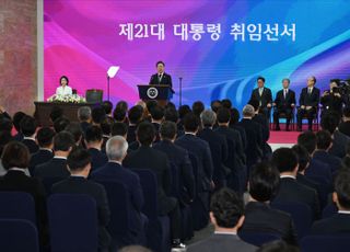 李대통령, 전체 국무위원 사의 반려…박성재 법무장관 제외