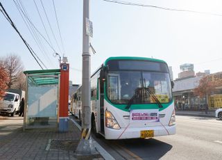 양주시, 대중교통 혁신 정책에 드라이브 걸어 ..교통 지도 달라졌다
