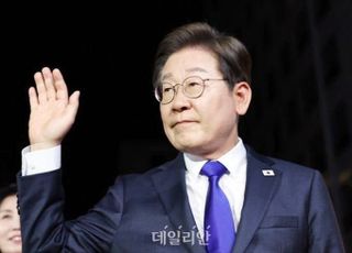'대통령 이재명' 재판 중지돼도…측근들 재판은 계속돼야 [기자수첩-사회]