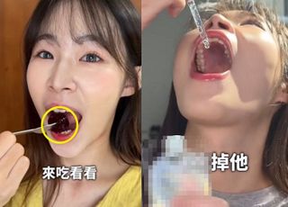 "틴트에 블러셔까지" 화장품 먹방하던 女유튜버, 돌연 사망…사인은?