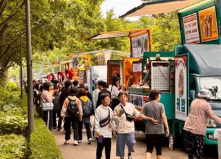 [6월 5일(목) 오늘, 서울시] 서울국제정원박람회 주변 상권 매출↑