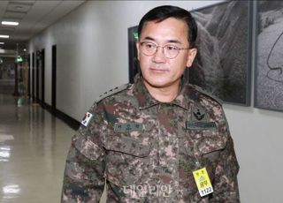 공수처, 방첩사 '블랙리스트' 수사…전현직 군인 정치성향 수집 의혹