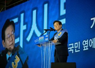 與, '새 당대표' 선출 위한 전당대회 준비위 구성…위원장에 이춘석