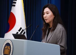대통령실 "떠난 직원들 대부분 업무복귀…일할 수 있는 기반 마련"