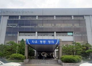 부모 흉기 살해 30대, 법정서 심신미약 주장…정신감정 신청