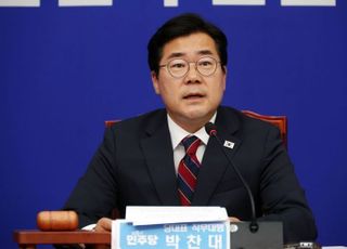 박찬대 "前정부, 李정부 인수인계 직원도 안 둬…좌시 않겠다"