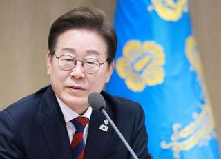 ‘자사주 소각 의무화’ 공약에…신영증권·롯데지주·SNT다이내믹스 ‘눈길’