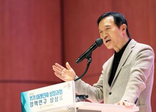 임태희 경기도교육감 "배움의 차원 넘어 예술의 경지까지 끌어올려야"