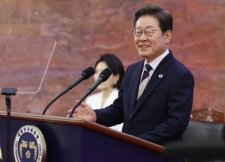 "세금 유예부터 ICO까지"...이재명 시대, 가상자산 시장 커질까
