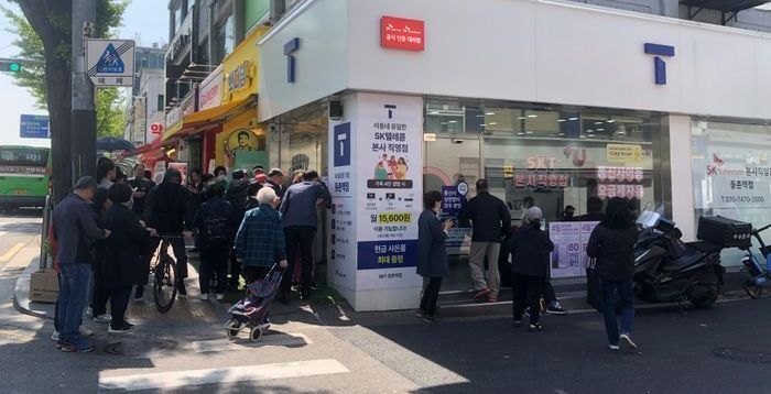 SKT, 유심 교체 20일까지 마무리 전망…신규 영업 재개 촉각