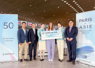 대한항공, 파리 취항 '50주년'… 韓-유럽 교류 '일등공신'
