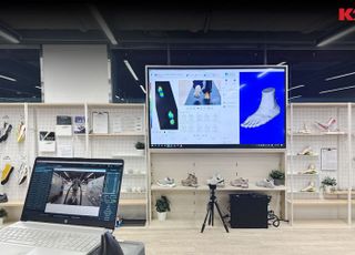 K2, 업계 최초 신체 측정 서비스 '케이랩 시그니처' 런칭