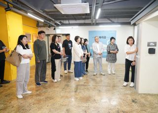 용인특례시의회, '전주시 에너지센터' 방문…탄소중립 실현 벤치마킹