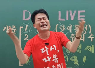 전한길이 지목한 대선 패배 원인은? “이준석·한동훈 때문에...”