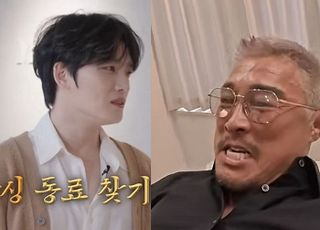 [데일리 헬스] 추성훈, 브라질리언 왁싱 경험했다…'여름 셀프 제모' 이것 주의해야