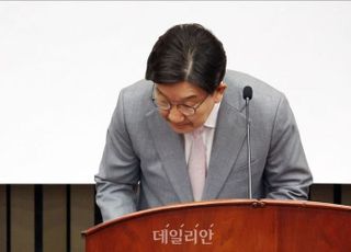 국민의힘, 또 '격랑 속으로…' 인적 쇄신·지도부 거취 '혼돈'