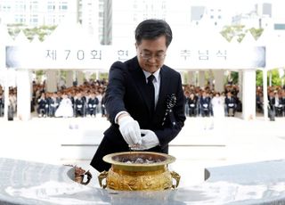 김동연 "새롭게 문을 여는 대한민국 재건에 앞장서겠다"