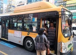 울산 시내버스 노조, 7일 첫차부터 파업 돌입