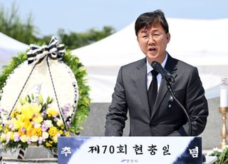 안산시, 제 70회 현충일 추념식 거행…원곡 공원서 순국 선열 추모