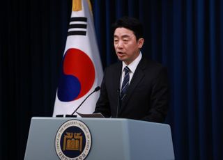 [속보] 대통령실 관리비서관 신설…청와대 이전 업무 담당