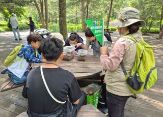 경기도교육청, '경기공유학교 생태·환경 프로그램' 운영