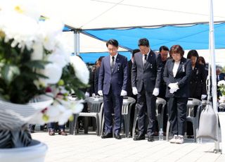 경기도의회 김진경 의장, "호국영령 헌신 새기며 통합과 화합의 길 나아갈 것"