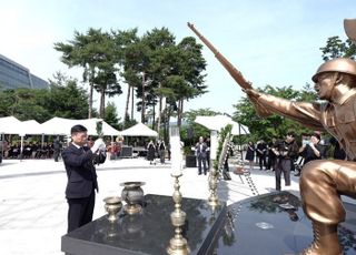 신상진 성남시장, 새로 이전된 현충탑에서 열린 첫 추념식 참석