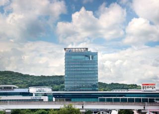 용인 지역 8개 대학 '지역혁신중심 대학지원 RISE 사업' 선정