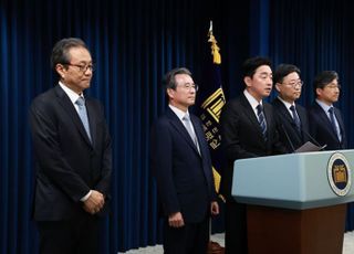 李정부, 경제성장수석·AI 수석 둔다…재정기획보좌관 신설