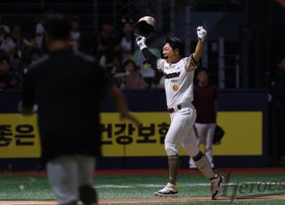 ‘전 구장 매진’ 키움표 고춧가루에 흔들리는 순위 경쟁